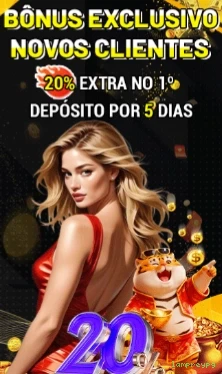 lampreypg